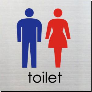 頂点デザイン 【送料無料】トイレピクトサイン【男女トイレ A】150mm