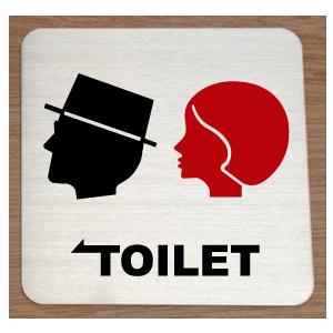 トイレマーク トイレプレート 最高級ステンレス製 0 0 便所マーク 便所プレート トイレマーク イラストおしゃれ Top0 5 ヤマトデザインヤフー店 通販 Yahoo ショッピング