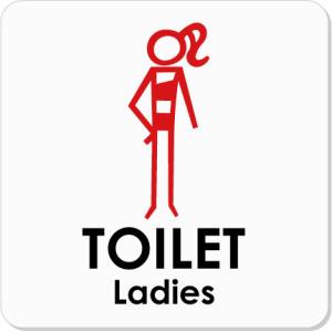 おしゃれ トイレプレートの商品一覧 通販 Yahoo ショッピング