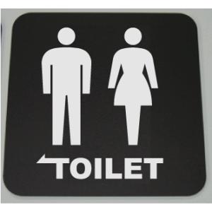 おしゃれ トイレプレートの商品一覧 通販 Yahoo ショッピング