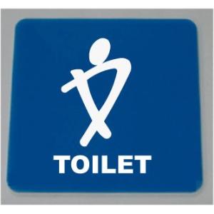 トイレマーク おしゃれの商品一覧 通販 Yahoo ショッピング