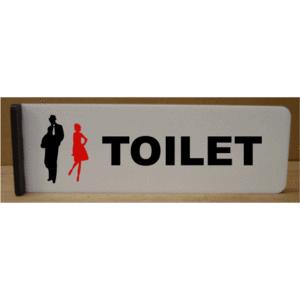 トイレマーク トイレプレート 突き出し型 両面印字 トイレマーク イラストおしゃれ 取り付け簡単 両面テープ付き Tot24 ヤマトデザインヤフー店 通販 Yahoo ショッピング