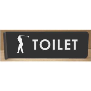 トイレ突き出し横型黒色プレート　200mmx60mm