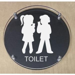 トイレプレート 　二層式 丸型黒色 【透明】 20cm  　トイレマーク　大型のトイレプレート　豪華なトイレプレート｜yamato-design