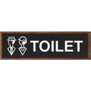 トイレマークアクリル横型プレート200x80mm　大人気のトイレプレート　おしゃれなトイレマーク　横...