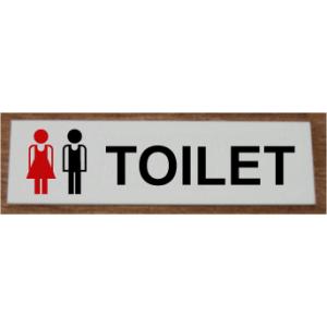 トイレマークアクリル横型プレート200x80mm　大人気のトイレプレート　おしゃれなトイレマーク　横...