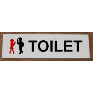 人気のトイレマークアクリル横型プレート200x80mm　大人気のトイレプレート　おしゃれなトイレマー...