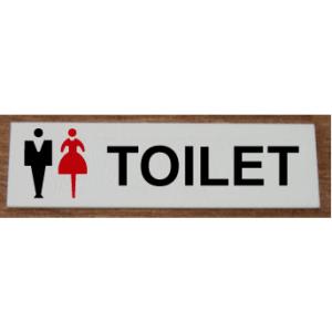 トイレマークアクリル横型プレート200x80mm　大人気のトイレプレート　おしゃれなトイレマーク　横...