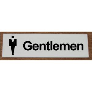 トイレマークアクリル横型プレート200x80mm　大人気のトイレプレート　おしゃれなトイレマーク　横...