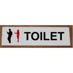 トイレマークアクリル横型プレート200x80mm　大人気のトイレプレート　おしゃれなトイレマーク　横...
