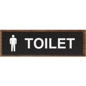 トイレマーク　トイレのプレート　20cmx8cm アクリル艶消し黒色  トイレマーク　トイレプレート