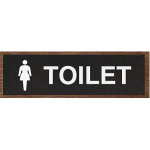 トイレマーク　トイレのプレート　20cmx8cm アクリル艶消し黒色  トイレマーク　トイレプレート