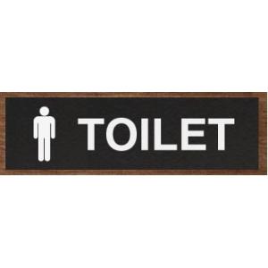 トイレマーク　トイレのプレート　20cmx8cm アクリル艶消し黒色  トイレマーク　トイレプレート