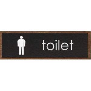 トイレマーク　トイレのプレート　20cmx8cm アクリル艶消し黒色  トイレマーク　トイレプレート...
