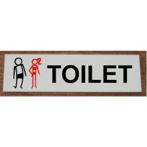 トイレマークアクリル横型プレート200x80mm　大人気のトイレプレート　おしゃれなトイレマーク　横...