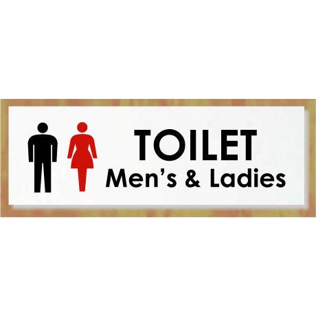 トイレマーク　トイレプレート　アクリル製【200mmx80mm】便所マーク　便所プレート　トイレのプ...