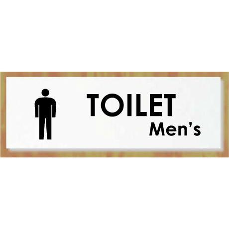 トイレマーク　トイレプレート　アクリル製【200mmx80mm】便所マーク　便所プレート　トイレのプ...