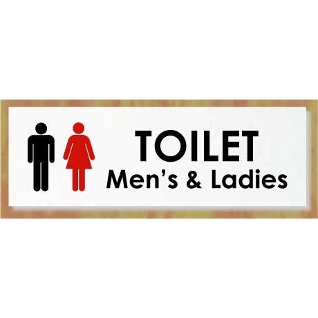 トイレマーク　トイレプレート　アクリル製【200mmx80mm】便所マーク　便所プレート　トイレのプ...