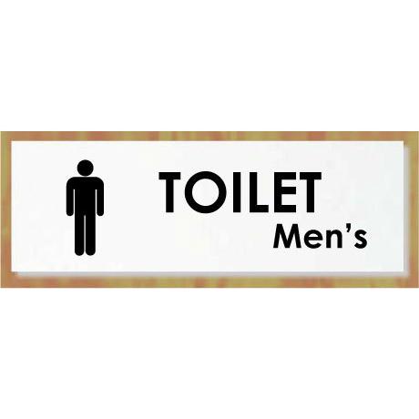 トイレマーク　トイレプレート　アクリル製【200mmx80mm】便所マーク　便所プレート　トイレのプ...