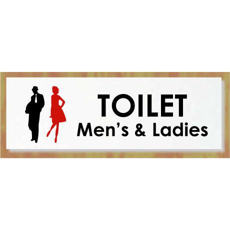 トイレマーク　トイレプレート　アクリル製【200mmx80mm】便所マーク　便所プレート　トイレのプ...