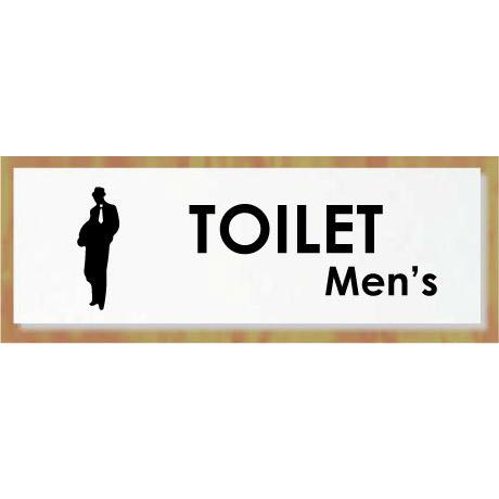 トイレマーク　トイレプレート　アクリル製【200mmx80mm】便所マーク　便所プレート　トイレのプ...