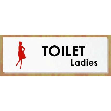 トイレマーク　トイレプレート　アクリル製【200mmx80mm】便所マーク　便所プレート　トイレのプ...