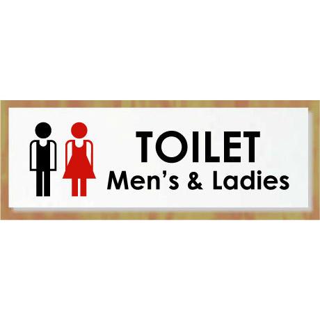 トイレマーク　トイレプレート　アクリル製【200mmx80mm】便所マーク　便所プレート　トイレのプ...