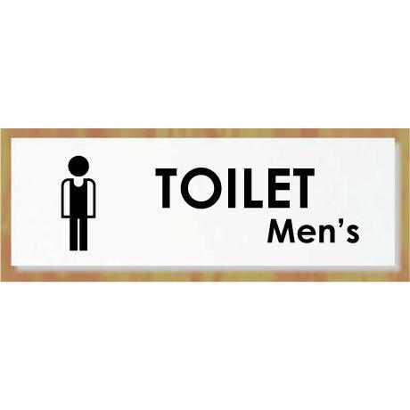 トイレマーク　トイレプレート　アクリル製【200mmx80mm】便所マーク　便所プレート　トイレのプ...