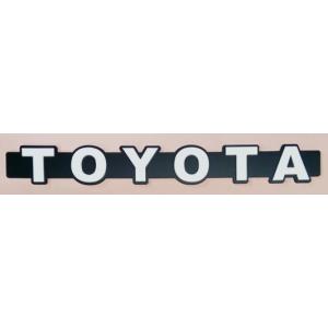 トヨタエンブレム　縁付き　文字艶消し白色　350mmx47mm