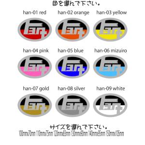 ツートンカラー　トヨタマーク　トヨタカタカナエンブレム