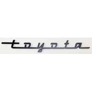 トヨタエンブレム 縁付き 文字艶消し白色 350mmx47mm : ヤマトデザイン 
