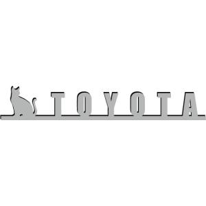 猫がワンポイントのトヨタエンブレム　ステンレスヘアーライン仕上げ　350mmx56mm｜yamato-design