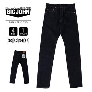 Big John（ビッグジョン） メンズ デニム SUPER ZERO テーパード 13oz