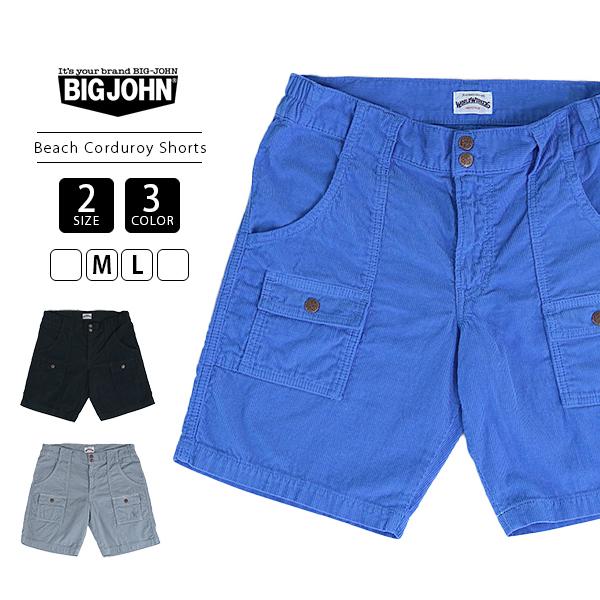 BIG JOHN ビッグジョン メンズ ショートパンツ ショーツ World Workers Bea...