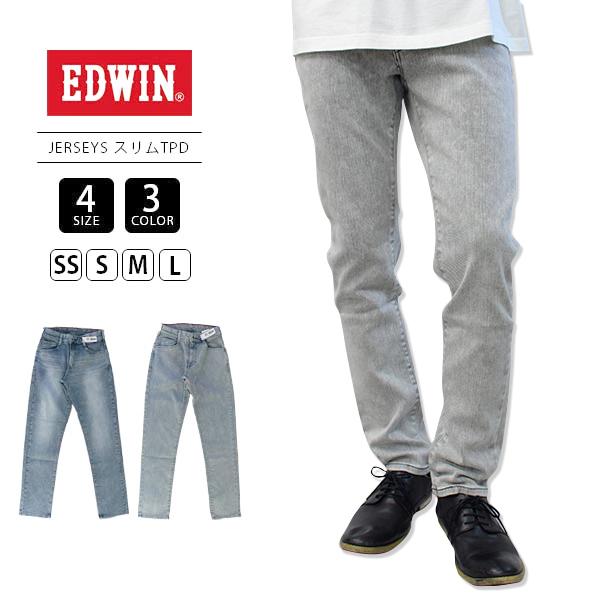 EDWIN エドウィン メンズ Jerseys ジャージーズ スリム テーパードパンツ JMH32 ...