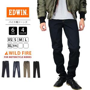 EDWIN エドウィン ジーンズ バイク用 WILD FIRE ワイルドファイア 暖かいパンツ レギュラーストレート デニム KBW03-1 1020｜yamato-jeans