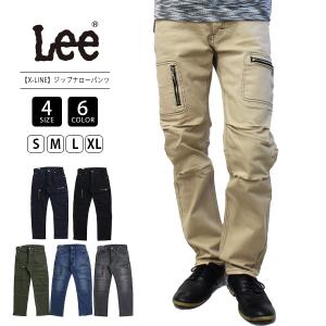Lee スリムストレートパンツ ジーンズ X-LINE ZIP NARROW ジップデザインポケット LM6904 1215｜yamato-jeans