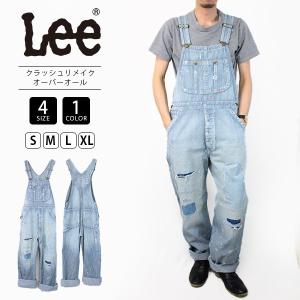 Lee オーバーオール リー オーバーオール メンズ デニム