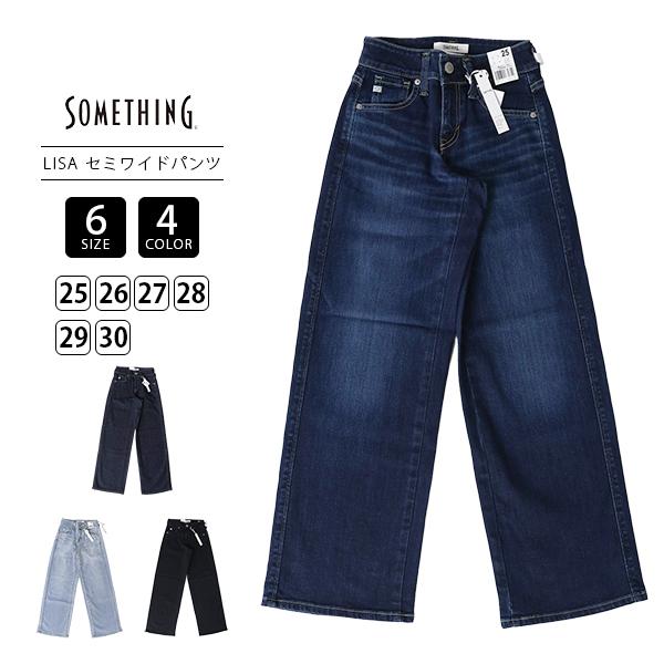 SOMETHING サムシング レディース LISA SEMI WIDE リサ セミワイド ワイドデ...