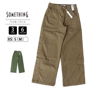 Johnbull（ジョンブル） デニム ワイド パンツ ユーズド レディース