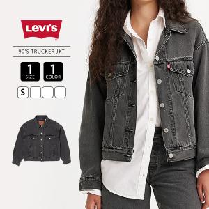 リーバイス Levi’s リーバイス デニム デニムコーデ Gジャン デニム 90's A1743-0000 0322｜yamato-jeans