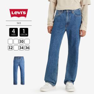 Levi's（リーバイス） Levi's （BIG-E） ルーズ ワイド ストレート 565