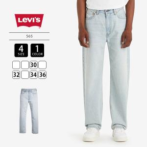 Levi's（リーバイス） Levi's （BIG-E） ルーズ ワイド ストレート 565