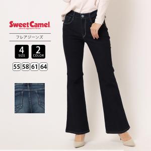 Sweet Camel スイートキャメル フレアデニム レディース ジーンズ Gパン SC-5483  0315｜yamato-jeans