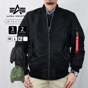 アルファインダストリーズ ALPHA INDUSTRIES L-2B フライト ナイロン ジャケット アウター TA0414 0210｜yamato-jeans