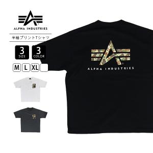 ALPFA アルファ メンズ 半袖 Tシャツ ユーティリティ ポケット付きTシャツ TC1619 カモ カモフラ 0510