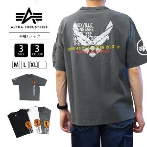 ALPHA アルファ メンズ 半袖 Tシャツ USAF パッチプリント ワッペンプリント TC1619-3 0607