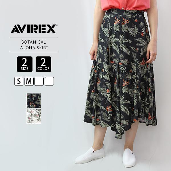 夏セール AVIREX スカート アヴィレックス スカート ボタニカルアロハ スカート レディース ...