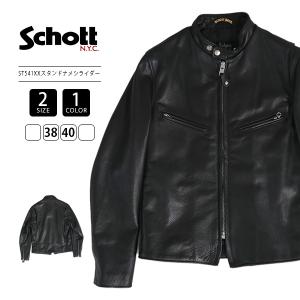Schott N.Y.C（ショット） Schott COW NEW NAKED CAFE RACER SIBGLE