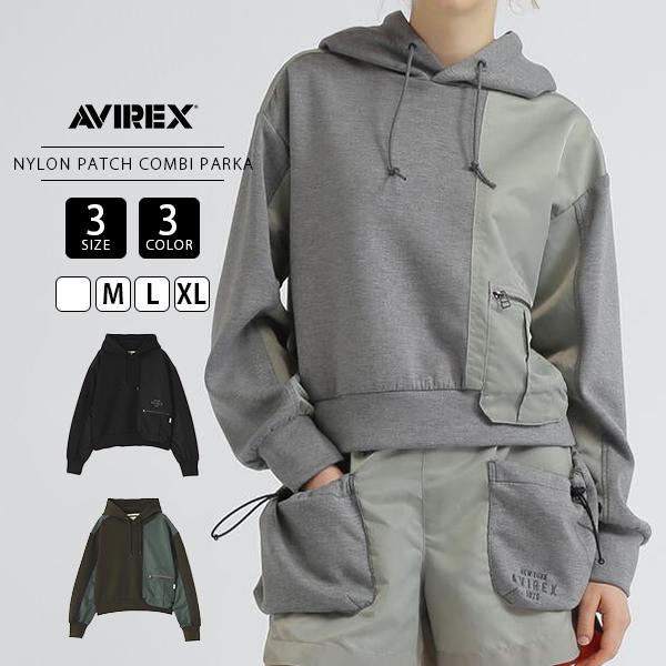 AVIREX アビレックス レディース トップス パーカー 切り替えデザイン NYLON PATCH...